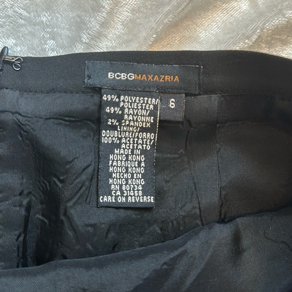 Bcbg Asian print skirt - Picture 3 of 3